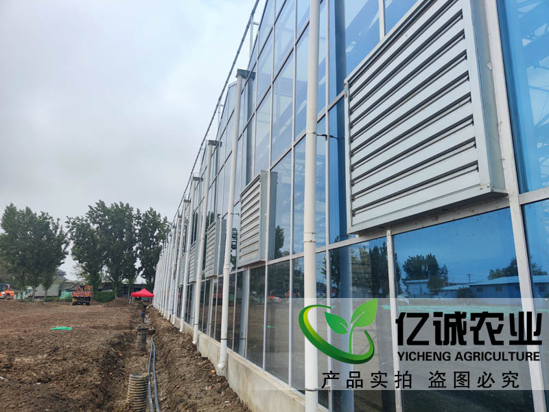 智能玻璃溫室 智能玻璃溫室